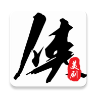 美.剧侠app下载安装2023官方正版v2.2.4手机版
