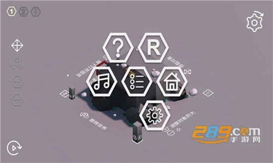 亦大亦小游戏完整版免费版v1.0.1最新版