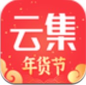 云集app官方版v3.7.9