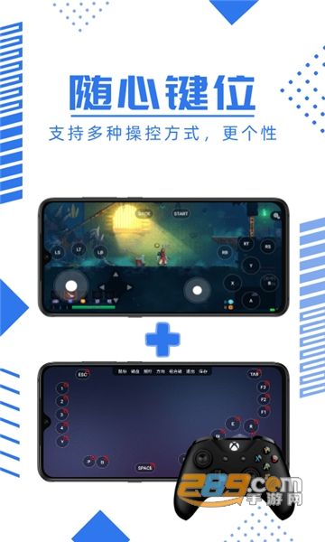 鲸云漫游app官方2026最新版v2.9.5最新安卓版