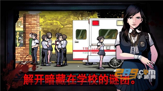 The Coma(逃离噩梦教室汉化破解版)v1.0汉化版