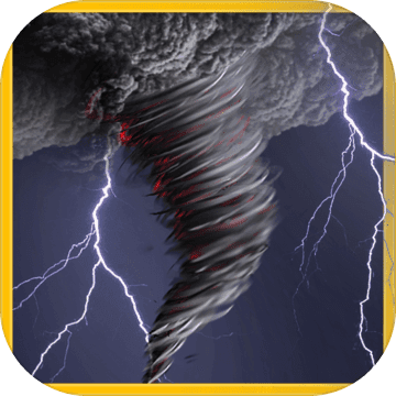 龙卷风真实模拟（Tornado Alley）中文安卓免费版v1.1安卓版