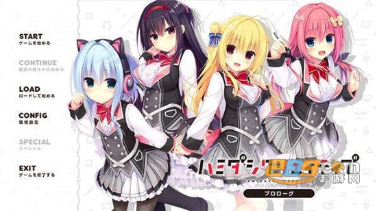 Hamidashi Creative官方版v1.0.1安卓版