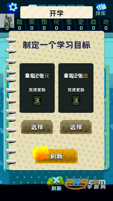 卷王之王游戏下载安卓2023最新版