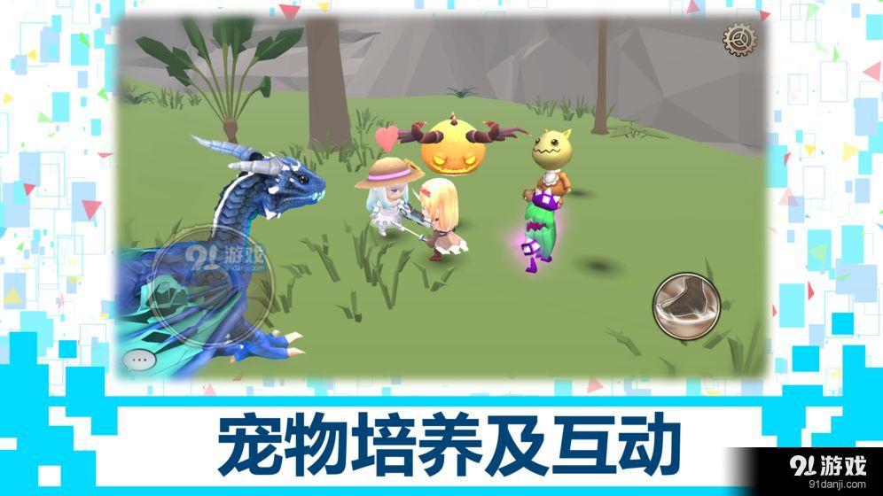 DB系统