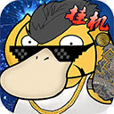 热带宠物最新版