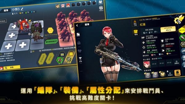 最后的起源去更新版