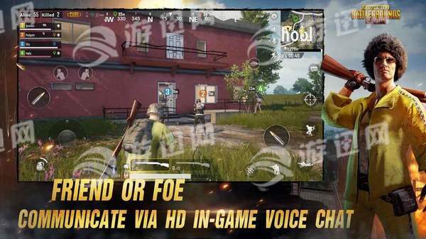 PUBGMobile数据包最新版