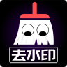 视屏去水印appv1.0.1最新版