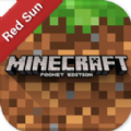 我的世界Red Sun和lunar moon模组手机免费版v1.0免费版