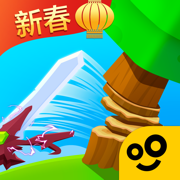 我用神器撸大树无限金币钻石v1.1.0最新版