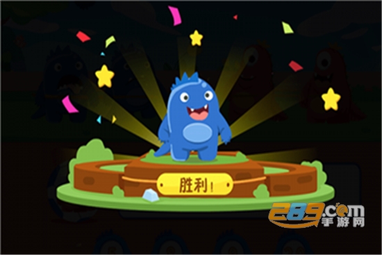 怪兽运动会安卓版v1.0.0