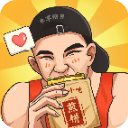 我的煎饼摊米粉摊测试版