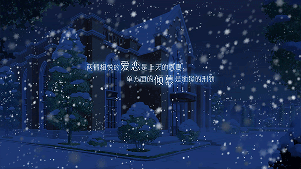 他人世界末手机先行服