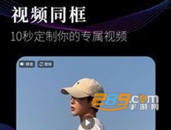 视频剪辑工坊免费版 视频剪辑工坊免费版