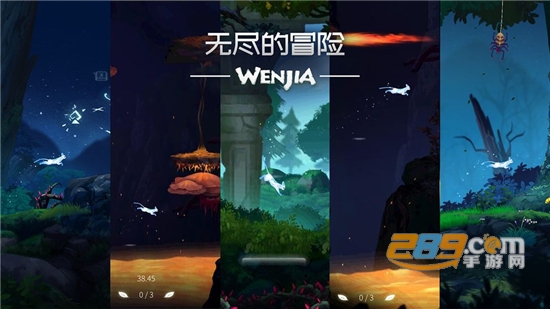 文嘉游戏内购免费破解版v1.06破解版