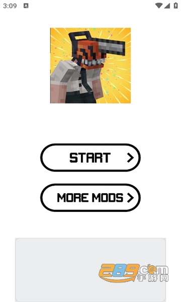 我的世界电锯人模组国际服下载2023最新版(chainsaw man mod)v1.0手机版
