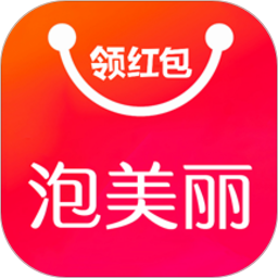 泡美丽手机版