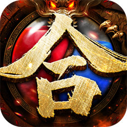戒灵传说手游官方正版v1.2.0安卓版