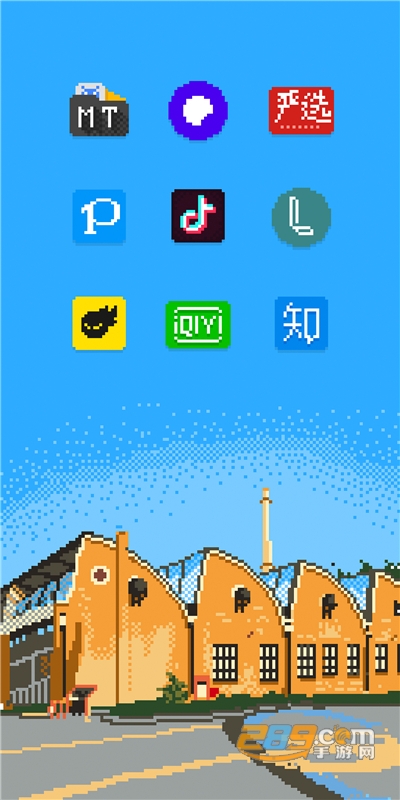 Pixelworld PRO版下载2022最新版vPro-2022-3.2.17安卓版