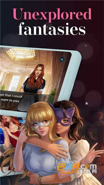 Is It Love?互动爱情故事中文版v1.4.362