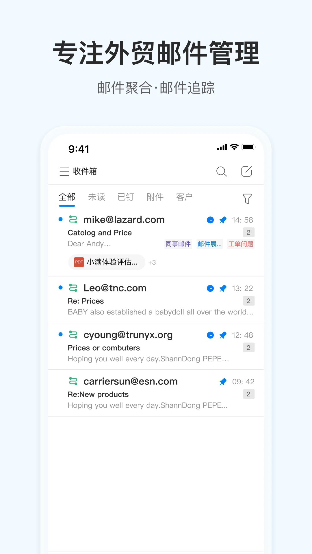 OKKI无会员