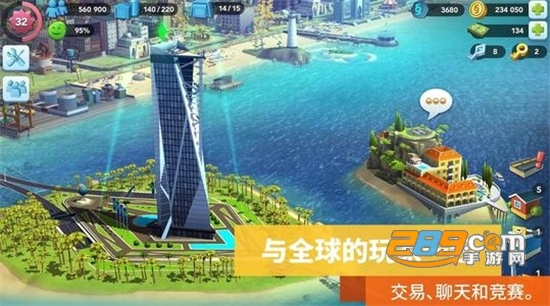 模拟城市我是市长2022最新破解版无限绿钞(SimCity)v1.43.1.106491最新版