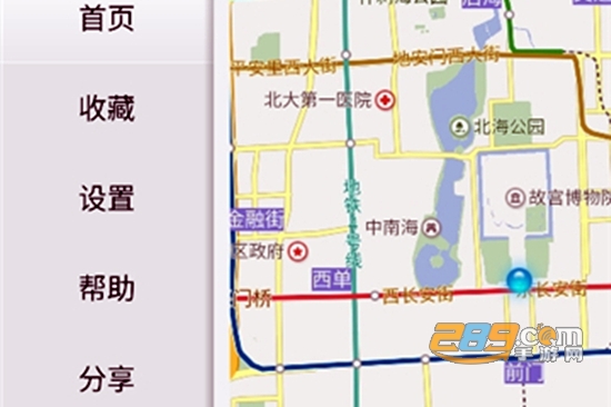 位置伪装大师app旧版