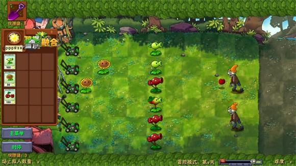 植物大战僵尸融合二创版移植版