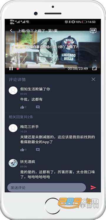 泰萌主app旧版v1.5.3.5旧版
