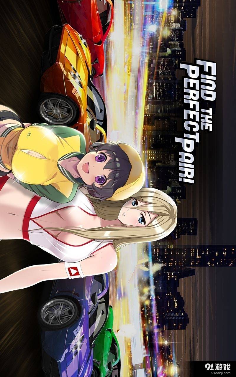 Drift Girls