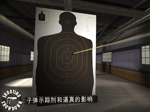 射击对决安卓版