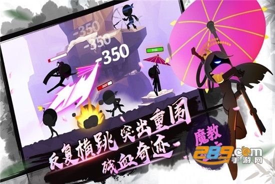 我功夫特牛0.8.0破解版最新版0.8.0安卓版