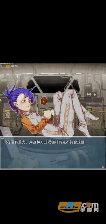 旅燕归航手游完整免费安卓版v1.1.0安卓版