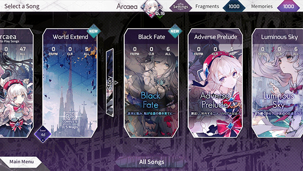韵律源点arcaea离线版