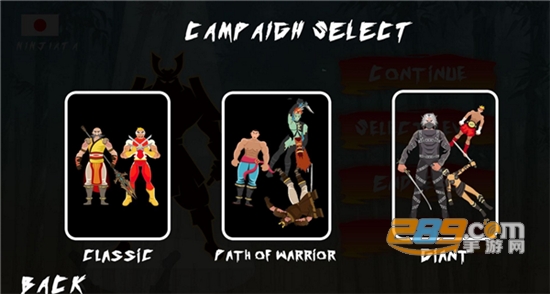 Dawosa:Paper Warriors迪沃斯纸片战士v1.5安卓版