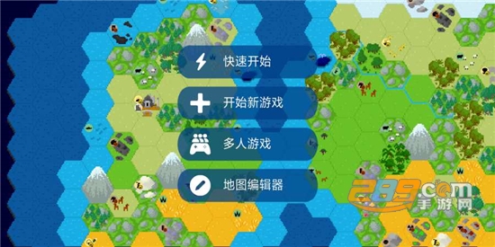 Unciv（文明帝国）安卓破解版v3.9.18安卓版