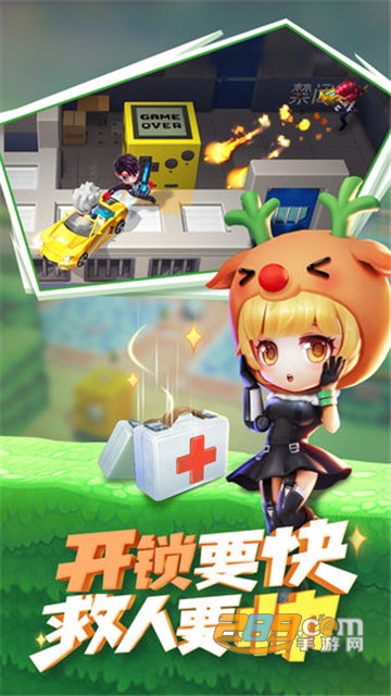 逃跑吧少年能量剑免费领取破解版v7.4.1