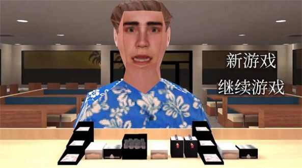 曼尼汉堡店付费版