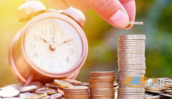 好买基金手机app2021版