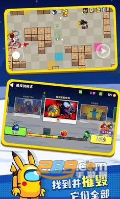 彩虹朋友怪物盒子游戏下载最新版2023v1.0.3手机版
