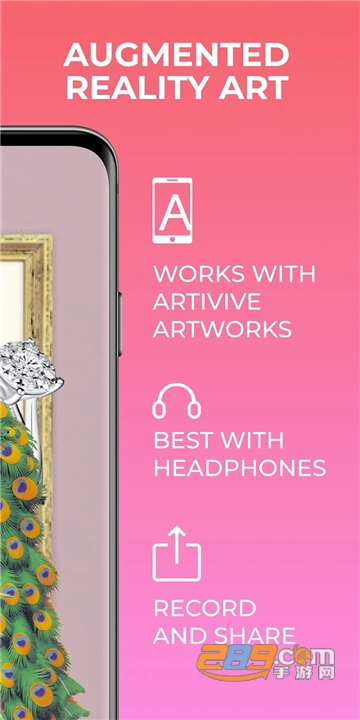 Artivive艺心动app下载2023安卓最新版本v3.1.840安卓版