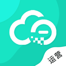 云易每食运营端appv3.0.0安卓版