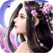 仙路传说红包版v6.1.4