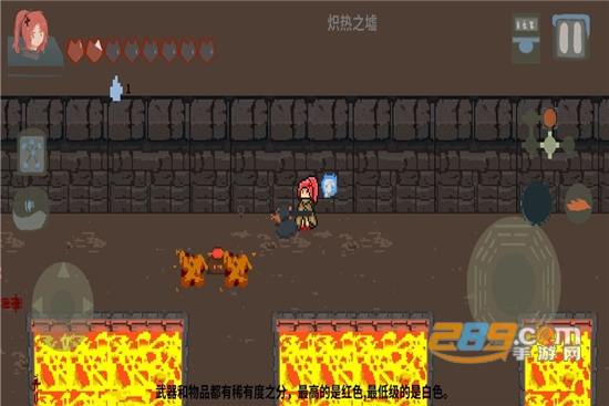 伏魔人偶2021最新版v0.0.14