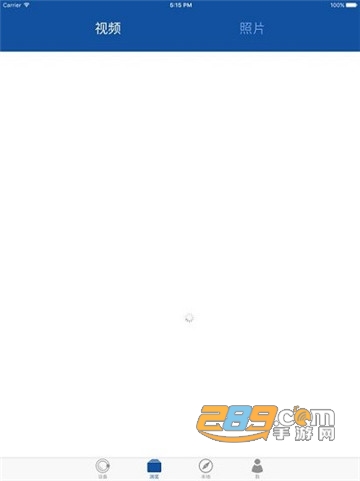 HiDVR行车记录仪app最新版v2.0.7 安卓版