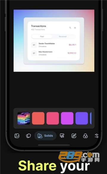 NexSnap中文安卓版下载最新版v1.0.5安卓版