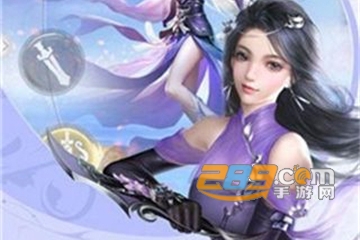 万界天择满v版