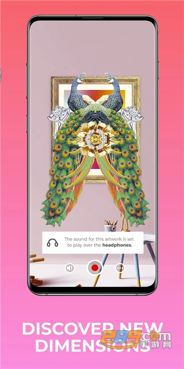 Artivive艺心动app下载2023安卓最新版本v3.1.840安卓版