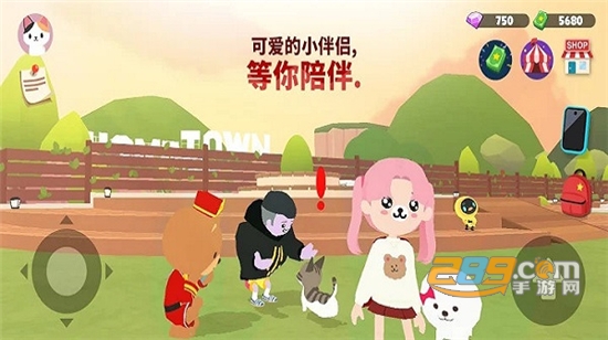 天天玩乐园游戏下载最新版免更新中文版v1.49.0最新版